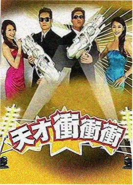 十二个下午 在线观看