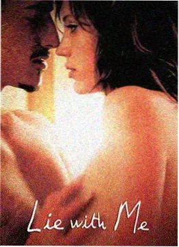 山海旧事 在线观看
