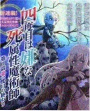岛屿厨房 在线观看