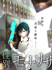 野生舞台 在线观看